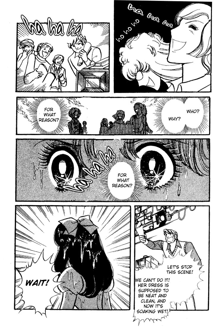 Page 30 Chapter 69 Glass Mask