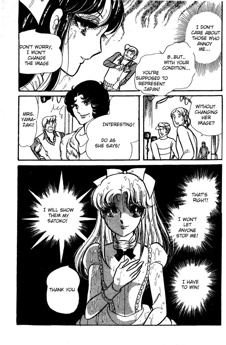 Page 32 Chapter 69 Glass Mask