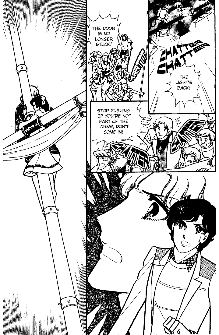 Page 8 Chapter 69 Glass Mask