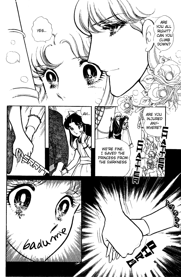 Page 9 Chapter 69 Glass Mask