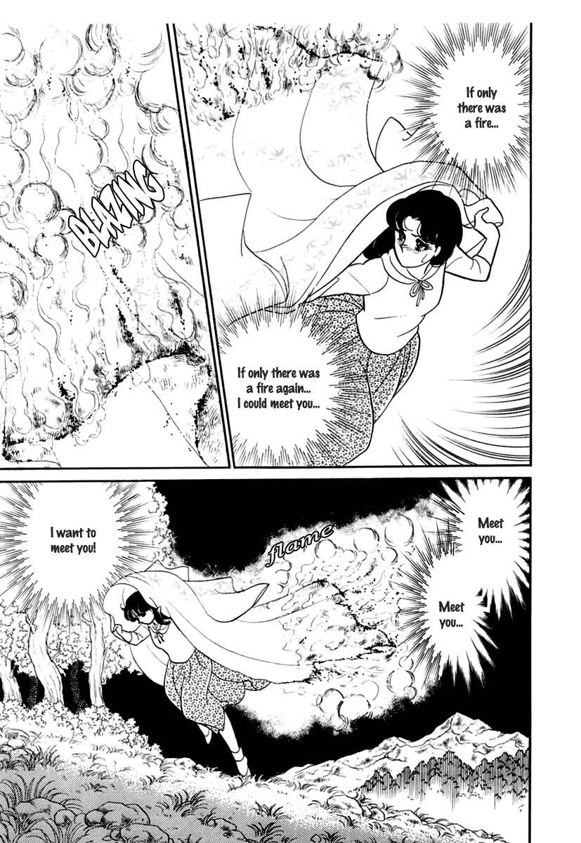 Page 16 Chapter 191 Glass Mask