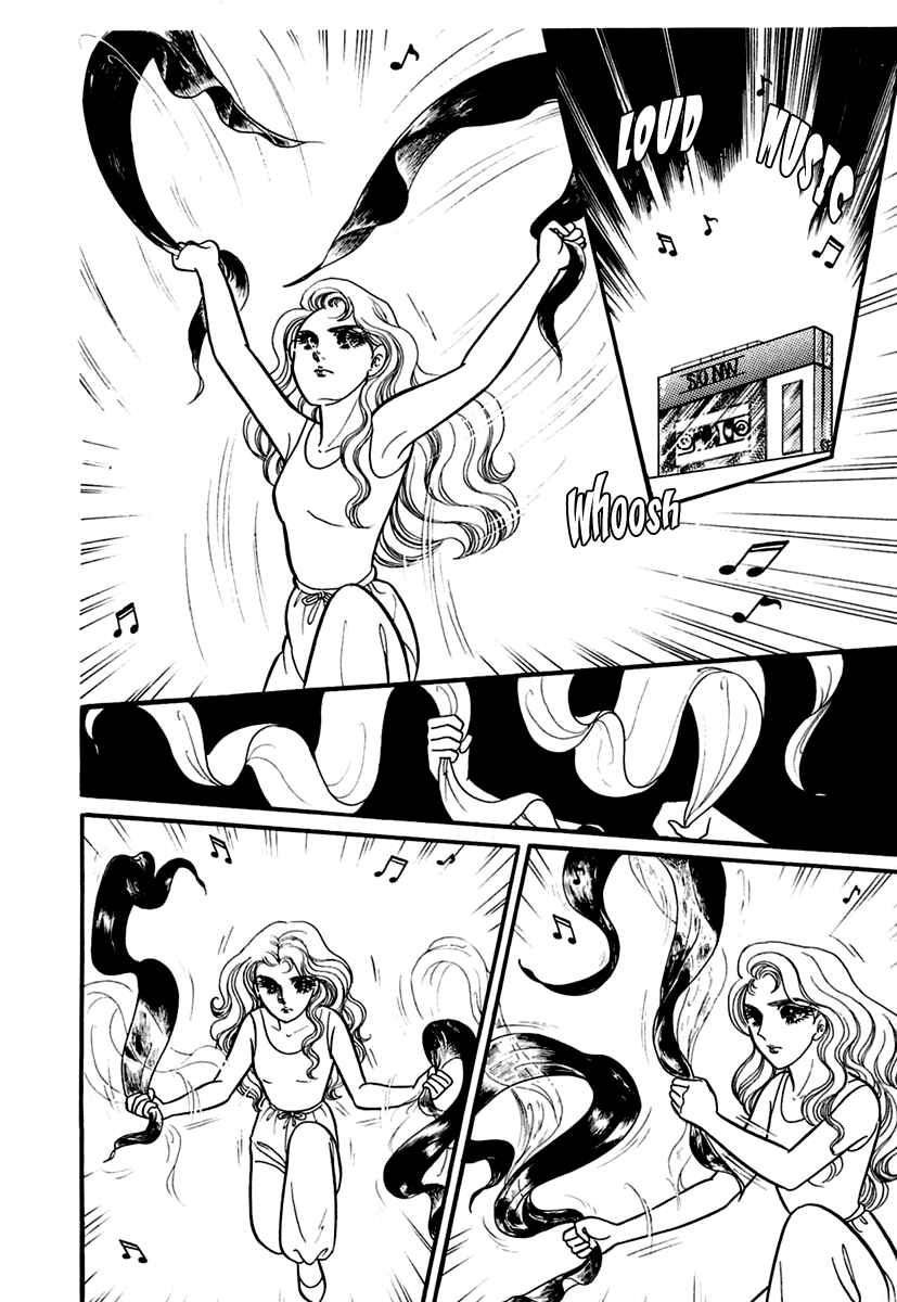 Page 23 Chapter 191 Glass Mask