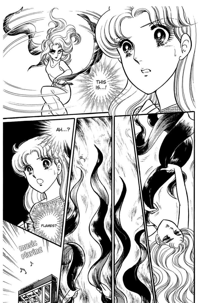 Page 24 Chapter 191 Glass Mask