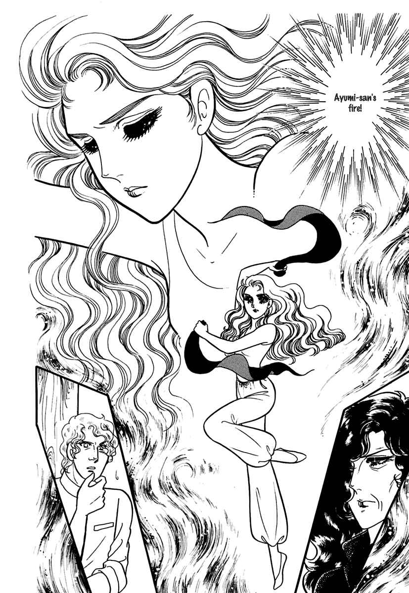 Page 27 Chapter 191 Glass Mask