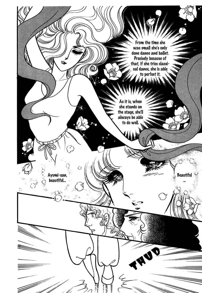 Page 29 Chapter 191 Glass Mask