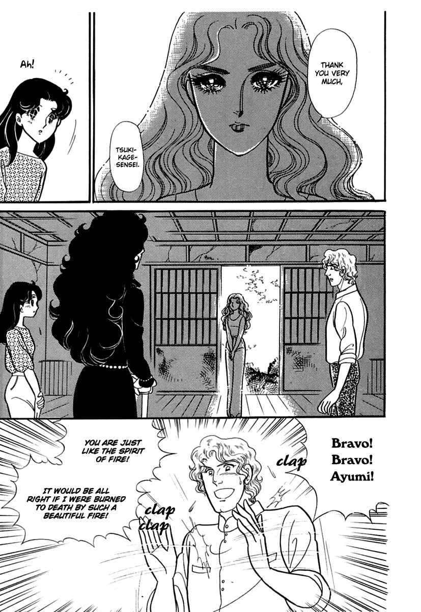 Page 30 Chapter 191 Glass Mask