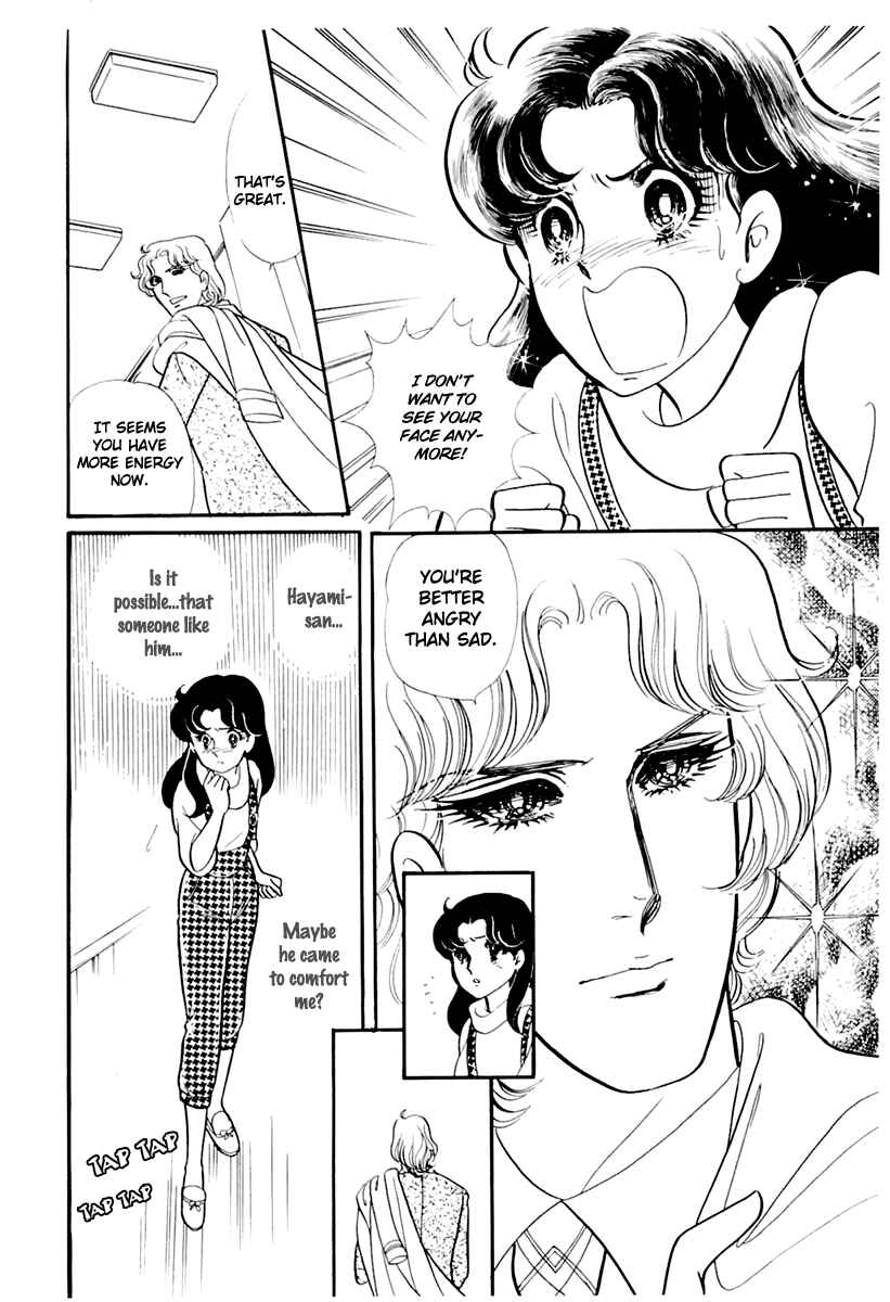 Page 15 Chapter 176 Glass Mask