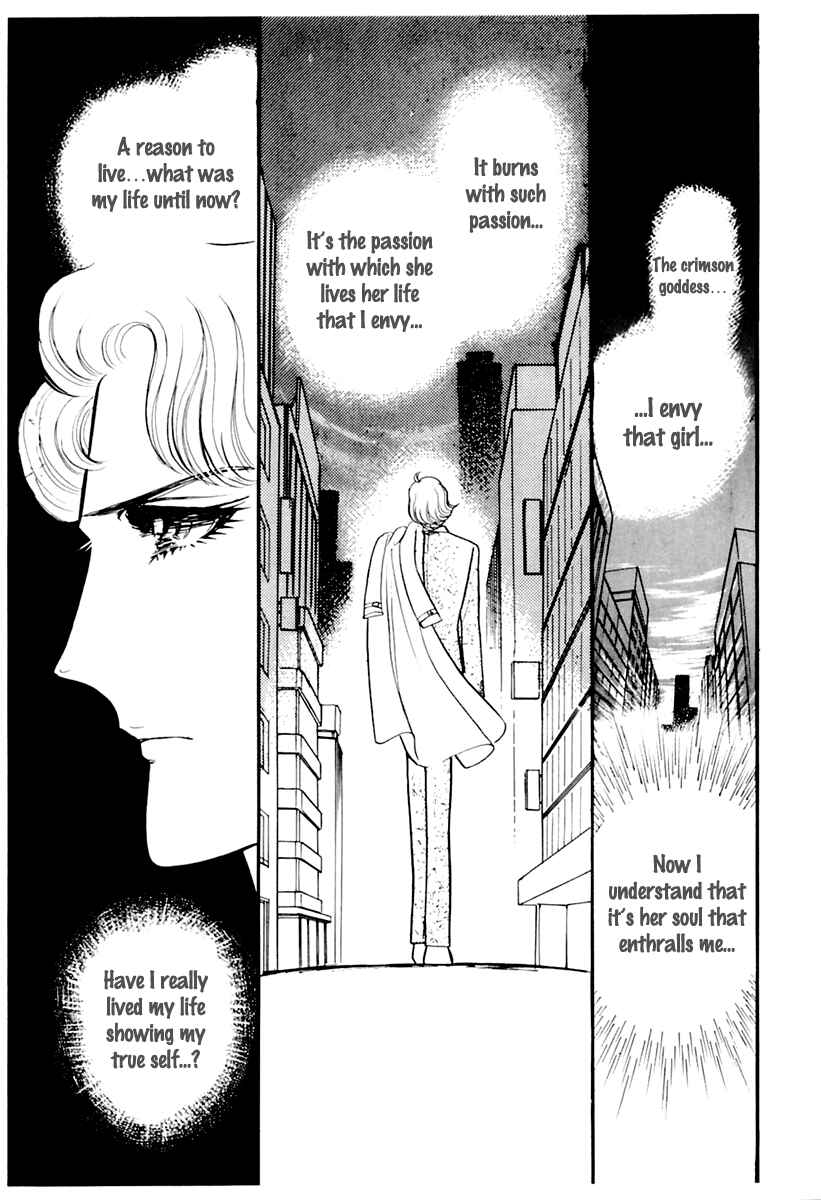 Page 16 Chapter 176 Glass Mask