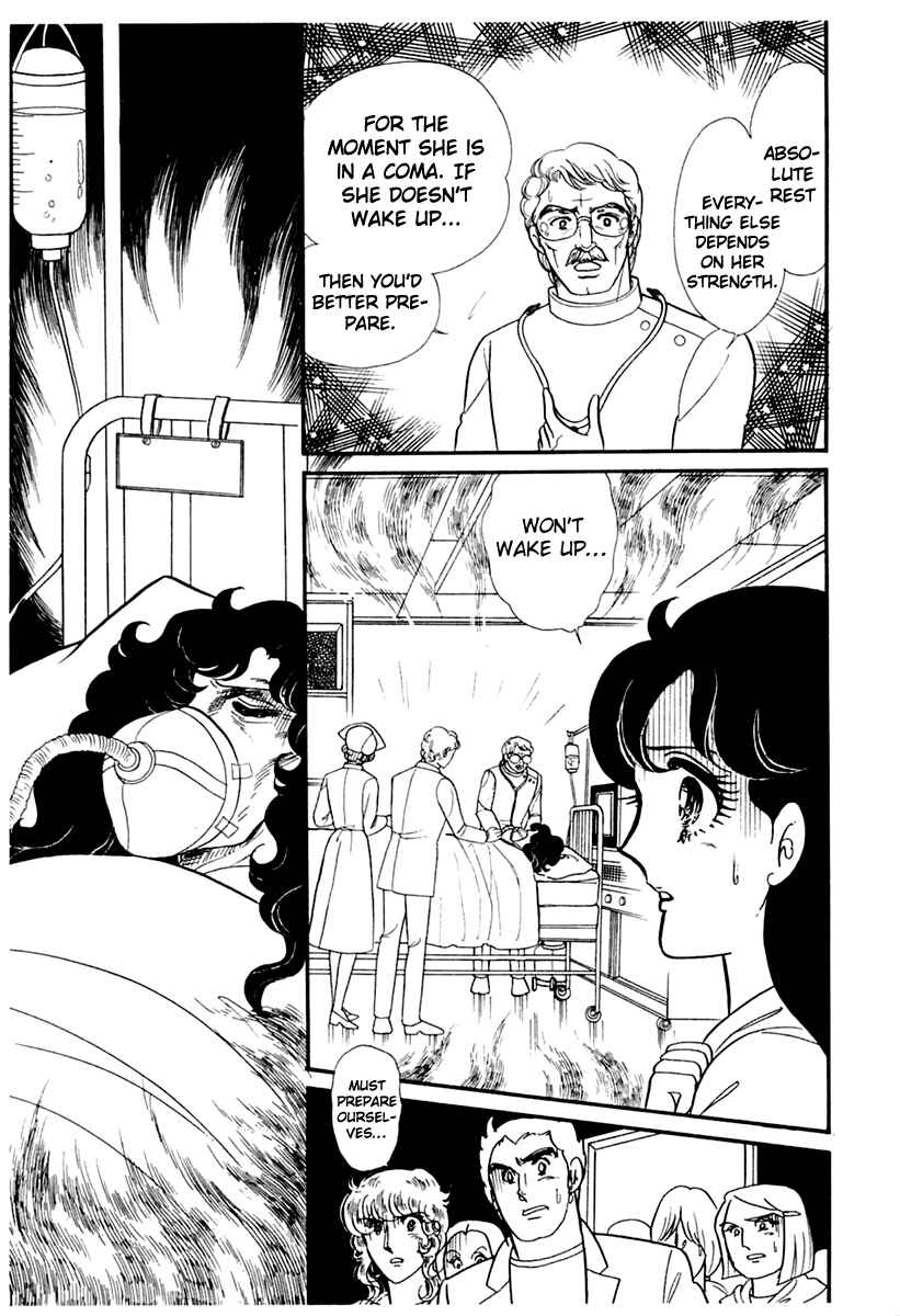 Page 18 Chapter 176 Glass Mask