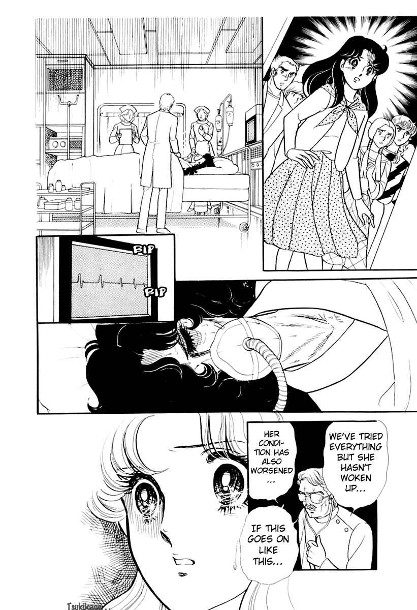 Page 23 Chapter 176 Glass Mask