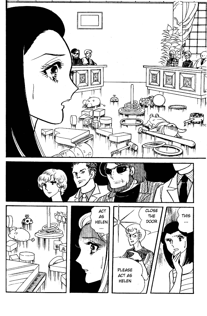 Page 11 Chapter 49 Glass Mask