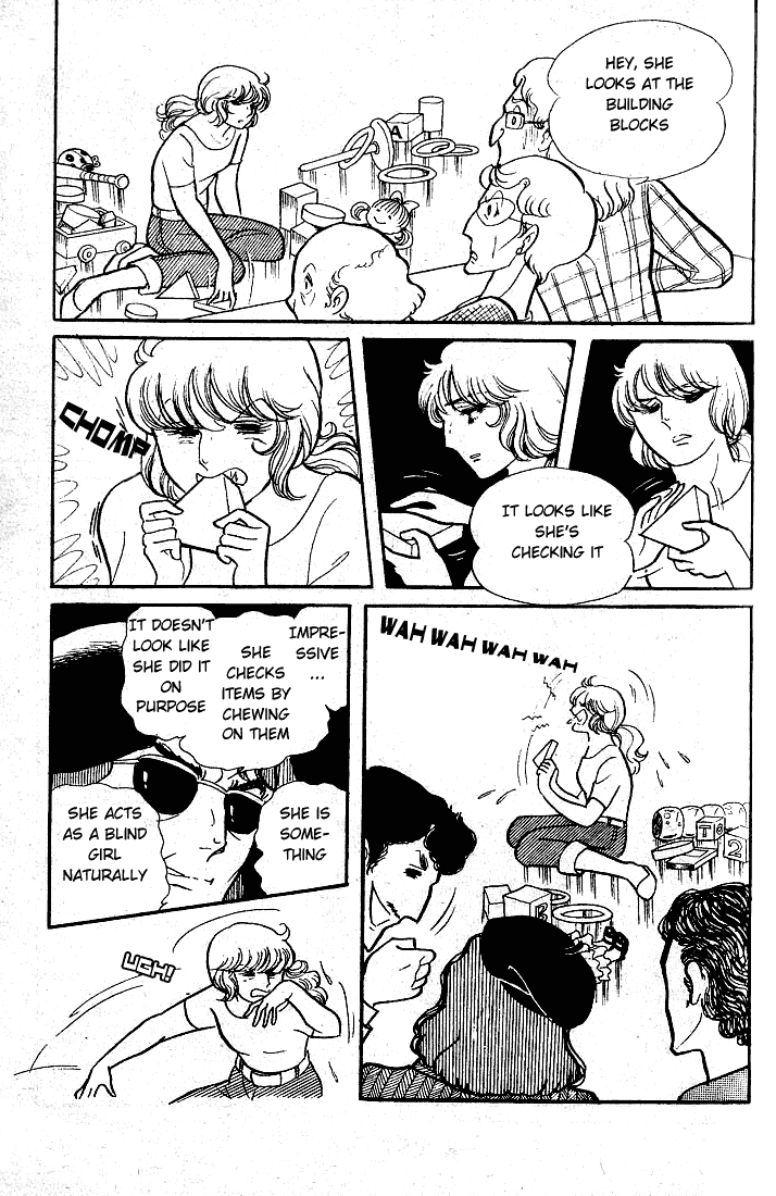 Page 16 Chapter 49 Glass Mask