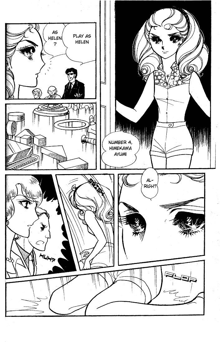 Page 21 Chapter 49 Glass Mask