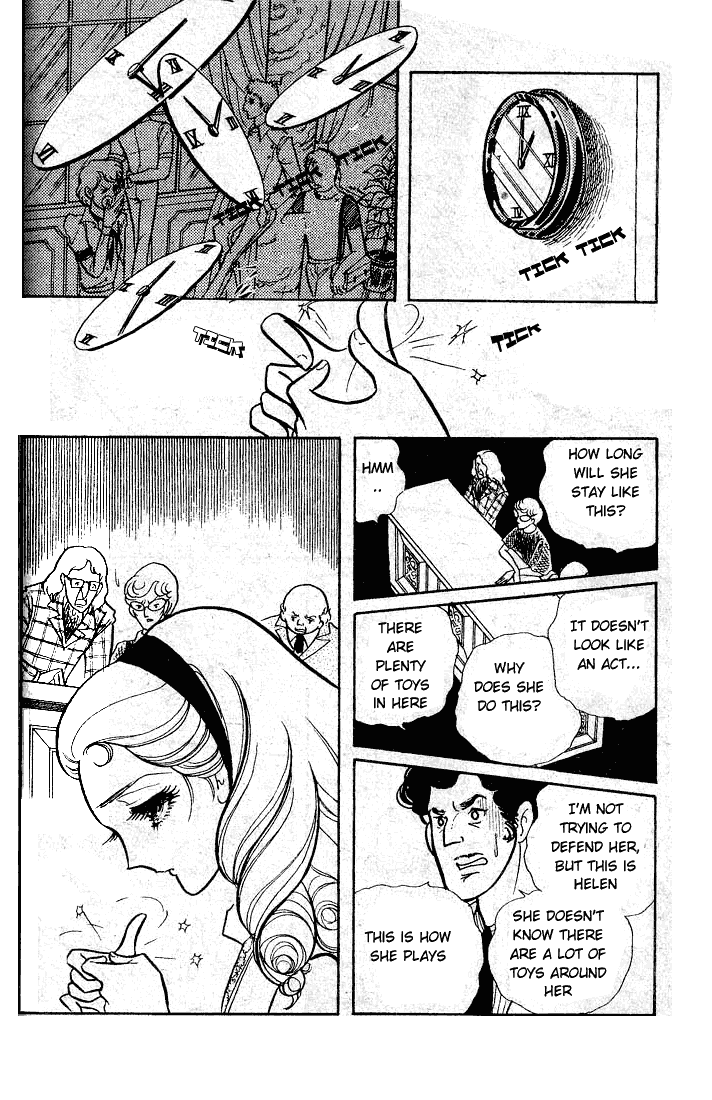 Page 23 Chapter 49 Glass Mask