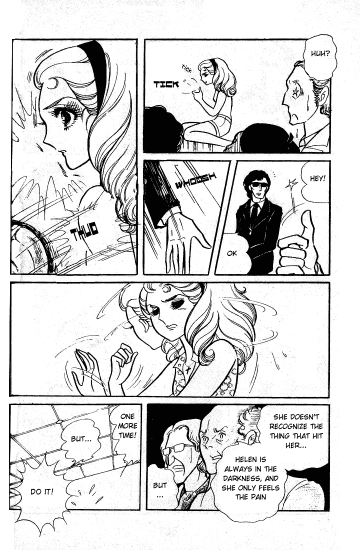 Page 25 Chapter 49 Glass Mask