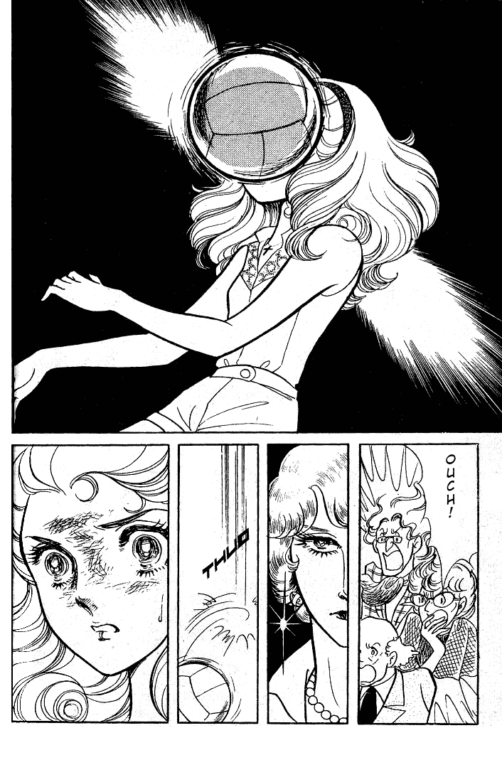 Page 27 Chapter 49 Glass Mask