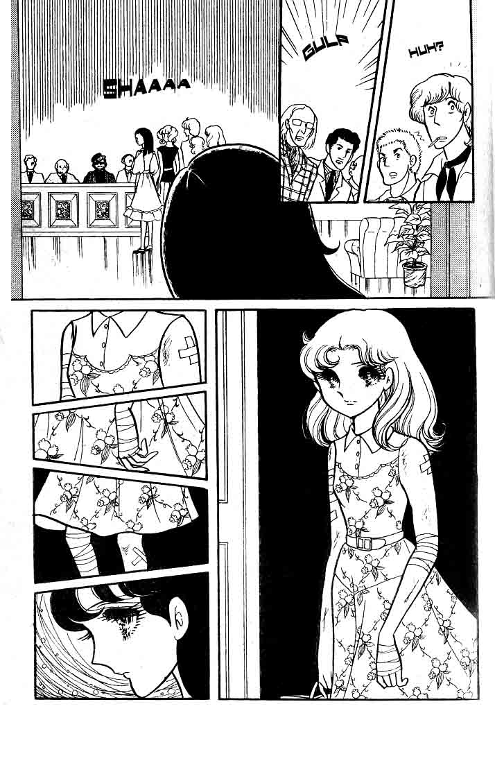 Page 6 Chapter 49 Glass Mask
