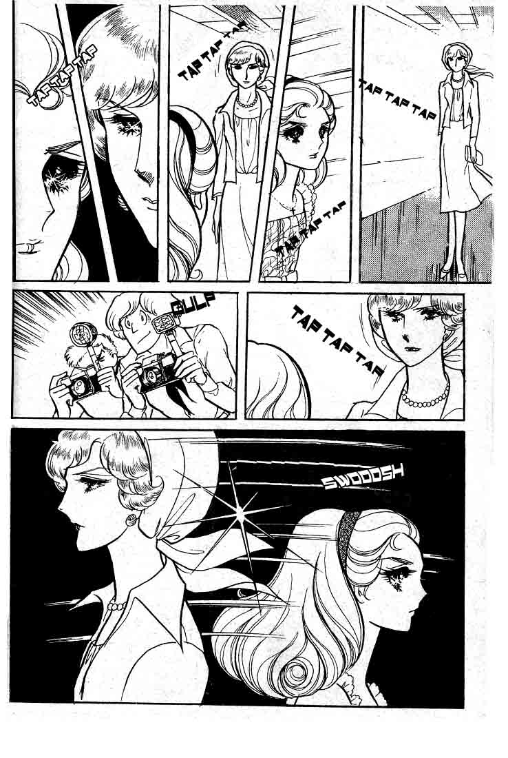 Page 9 Chapter 49 Glass Mask
