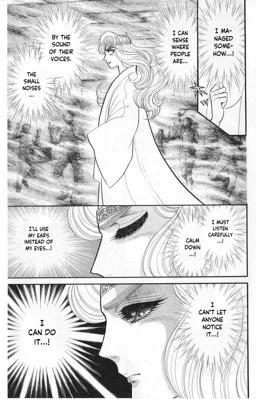 Page 11 Chapter 244 Glass Mask