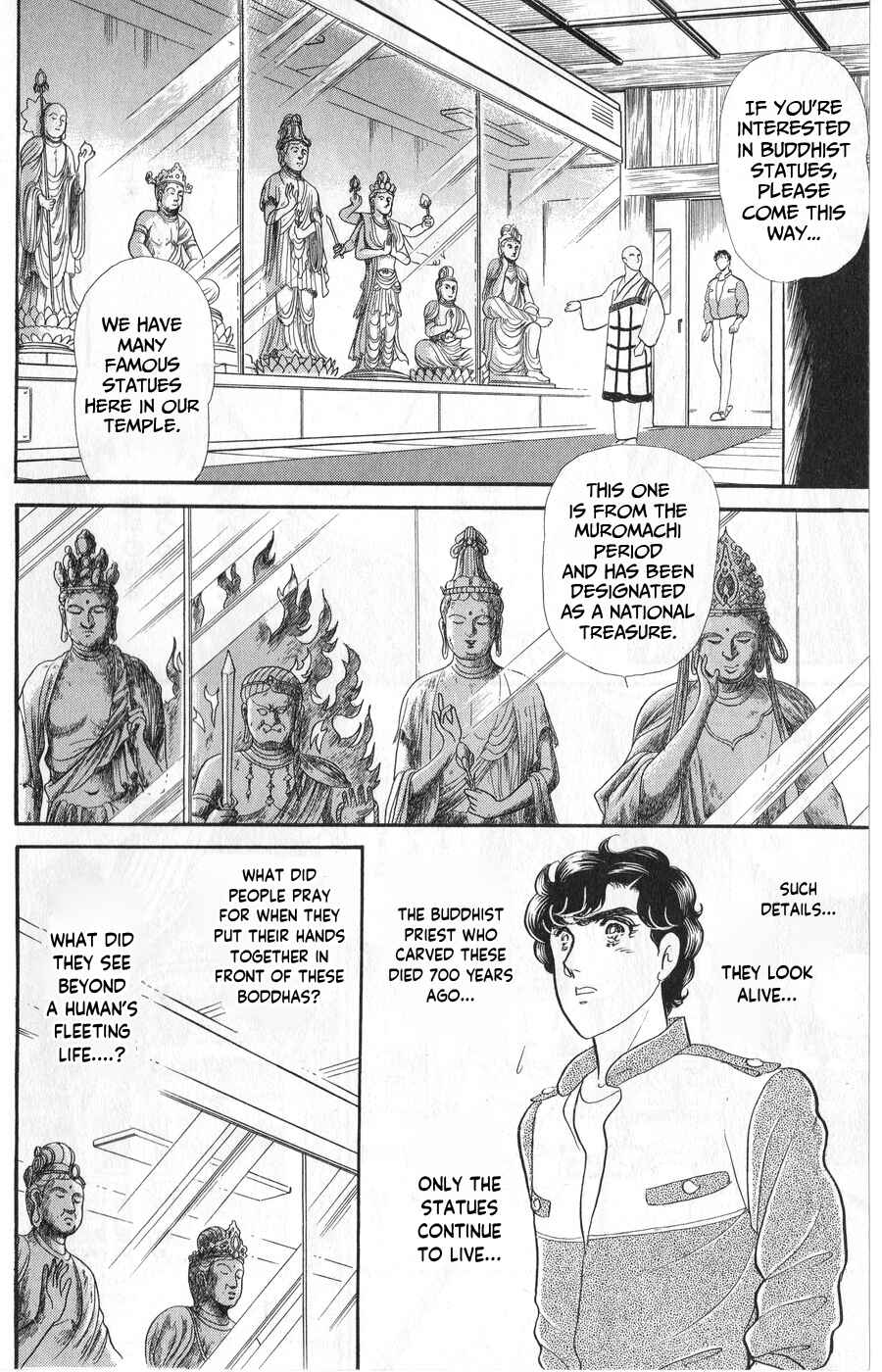 Page 18 Chapter 244 Glass Mask