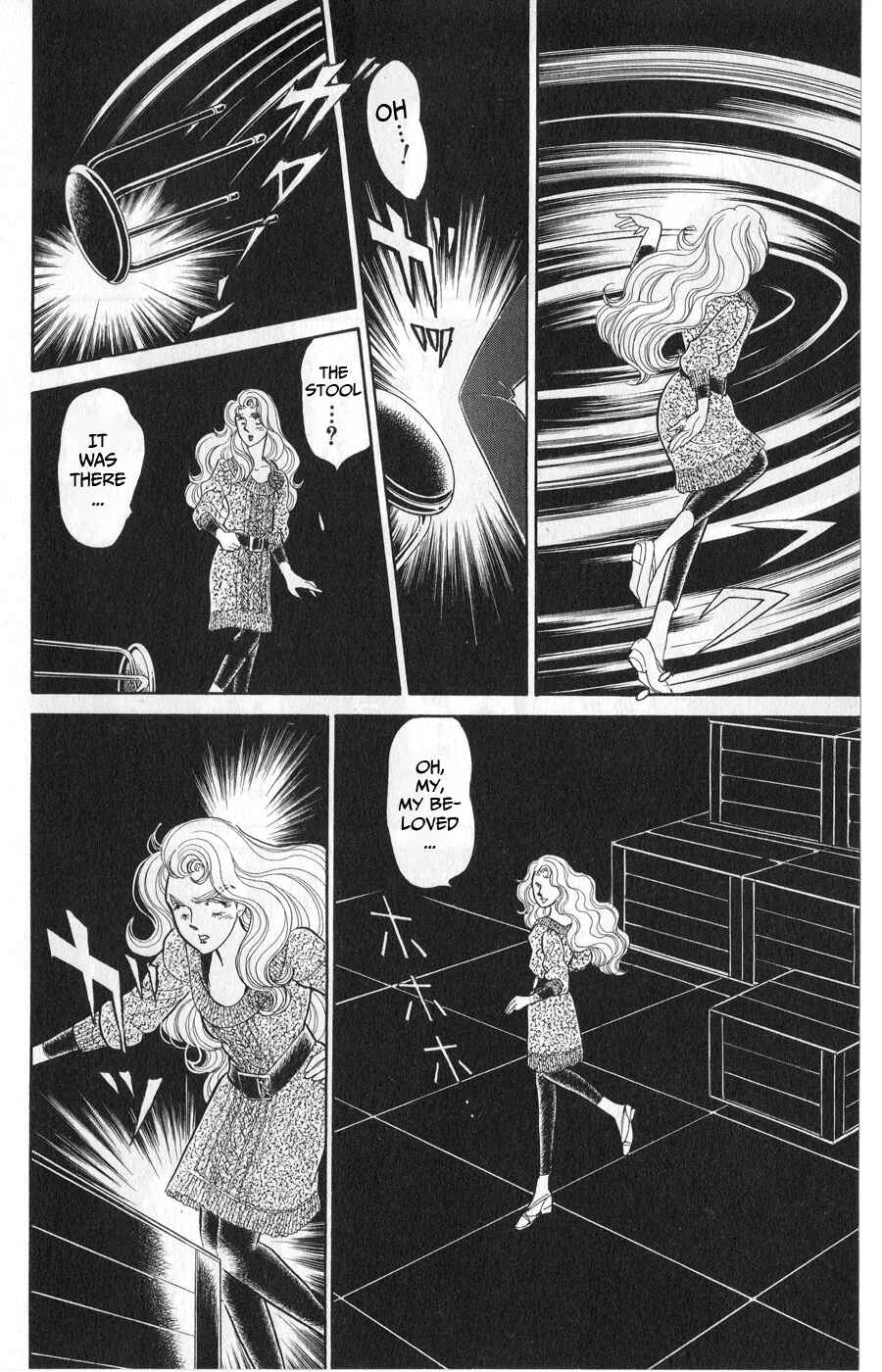 Page 36 Chapter 244 Glass Mask