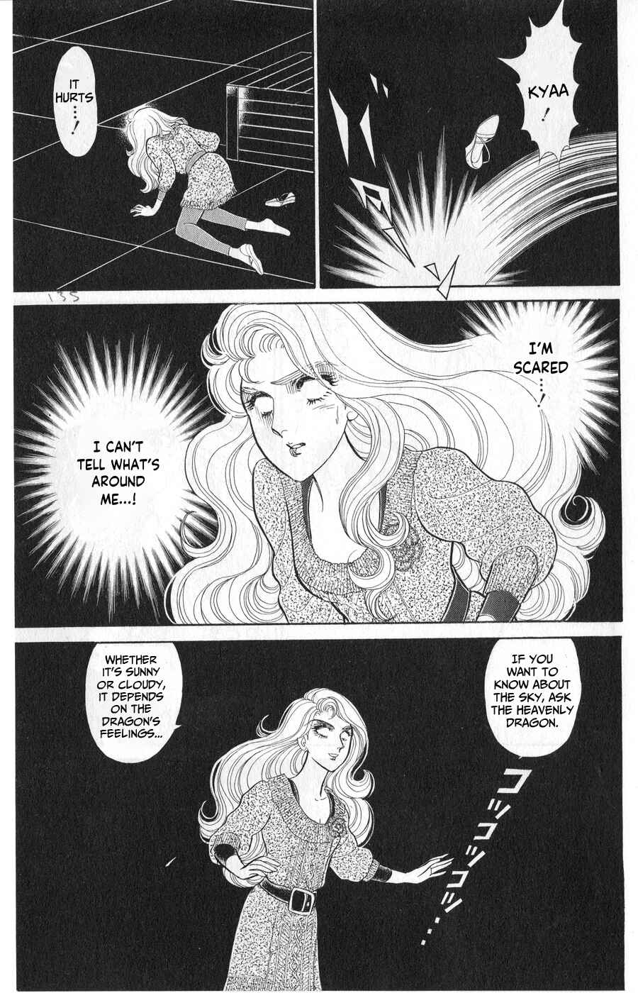 Page 37 Chapter 244 Glass Mask