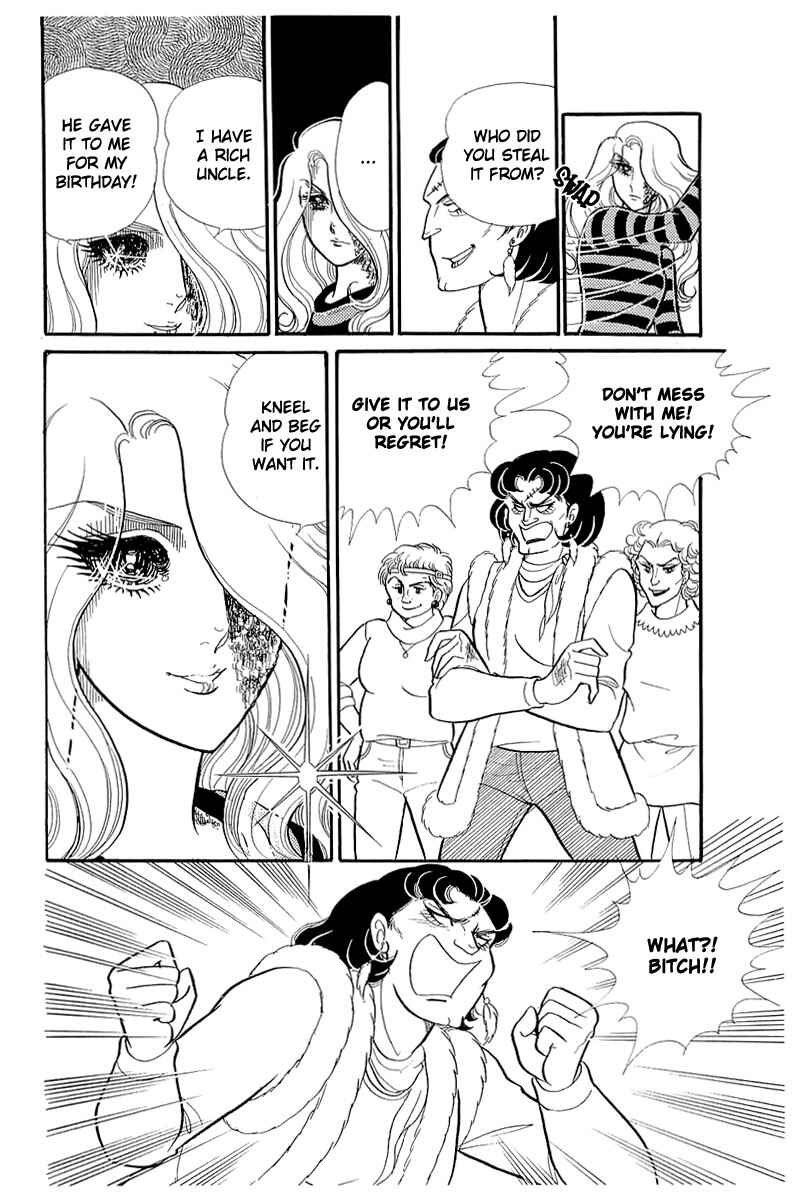 Page 10 Chapter 128 Glass Mask
