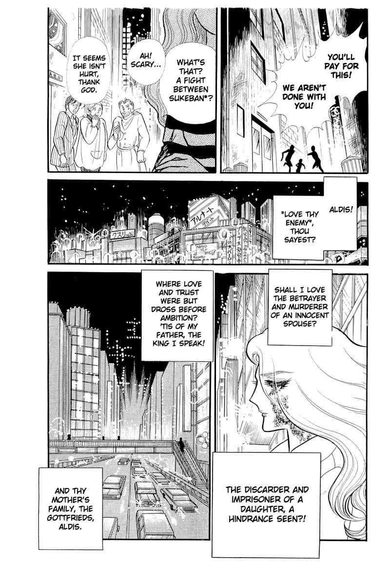 Page 13 Chapter 128 Glass Mask