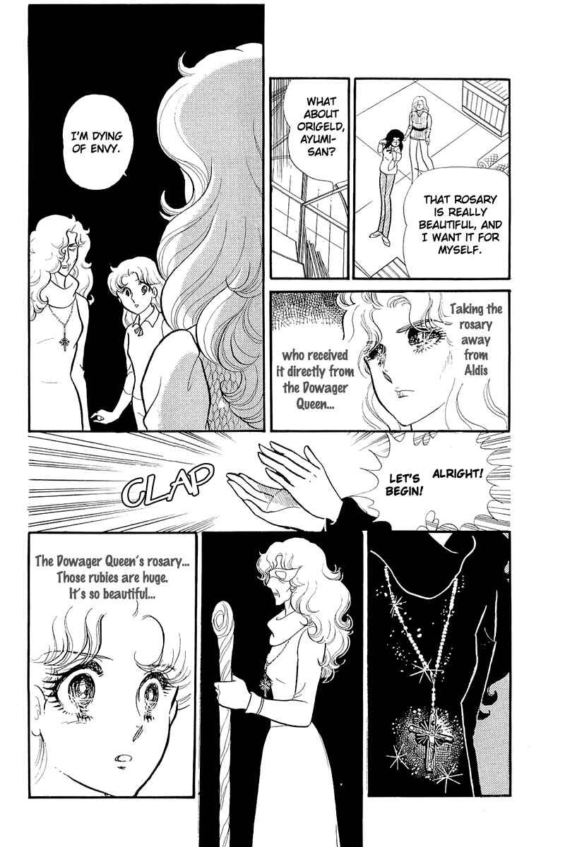 Page 18 Chapter 128 Glass Mask