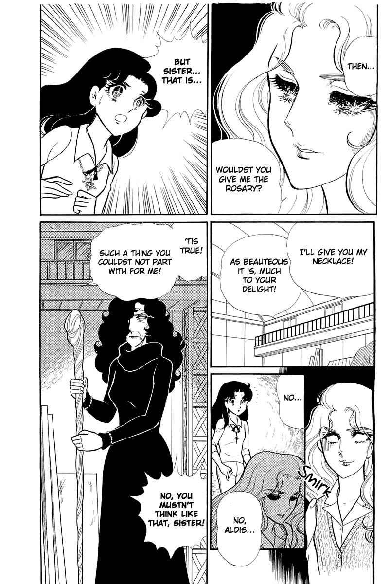 Page 27 Chapter 128 Glass Mask
