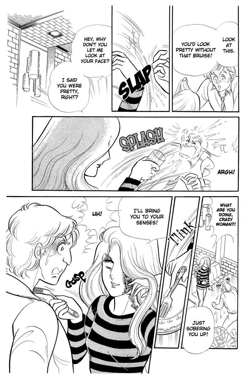 Page 7 Chapter 128 Glass Mask