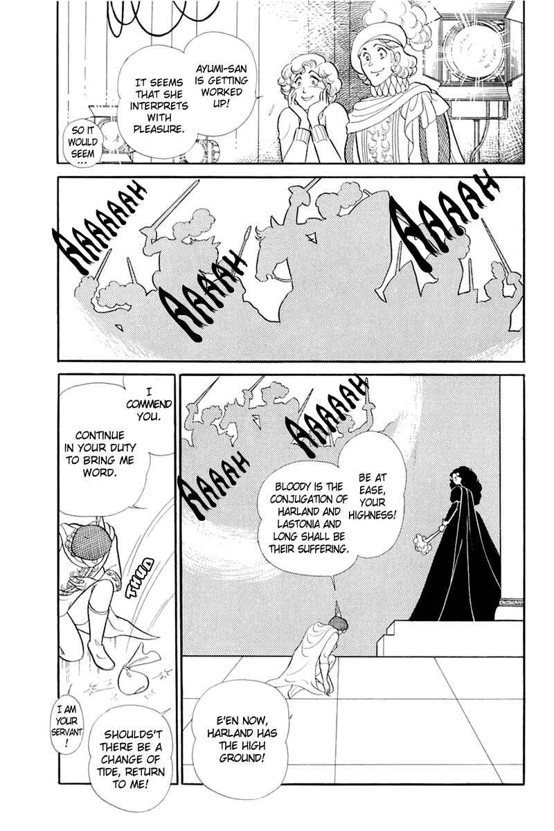 Page 13 Chapter 134 Glass Mask