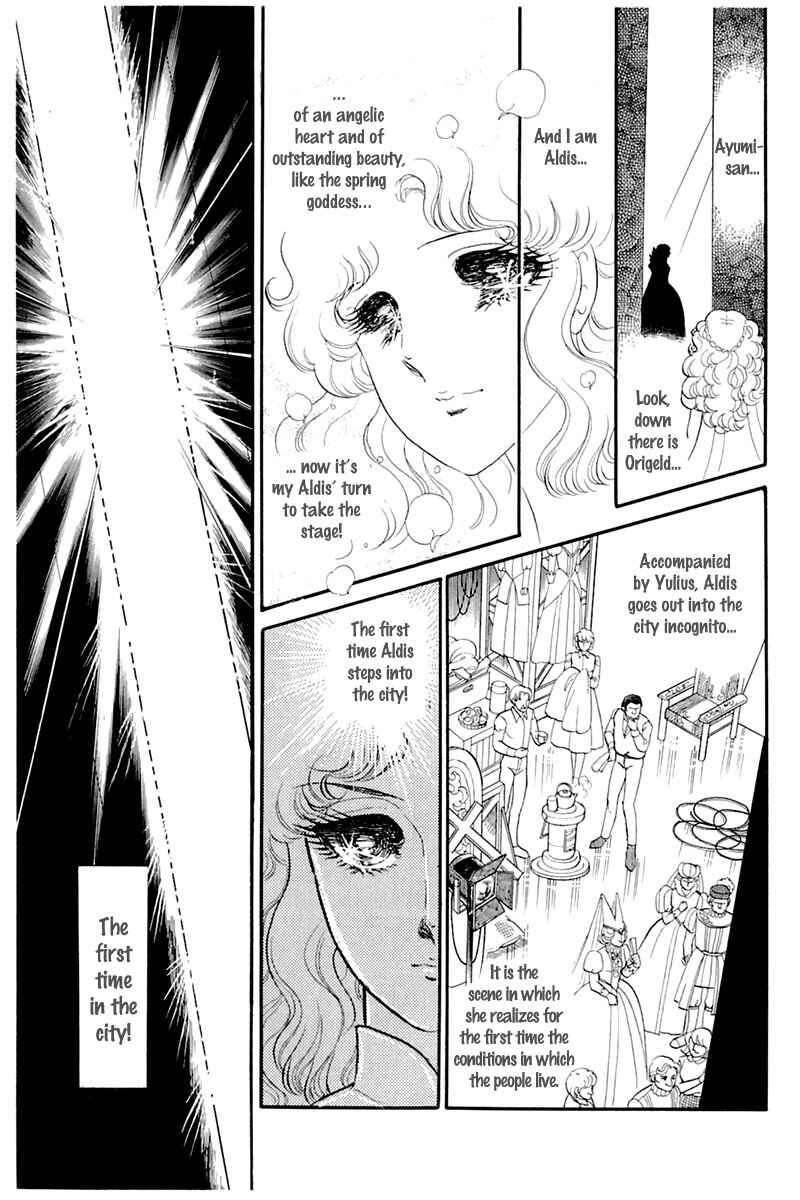 Page 17 Chapter 134 Glass Mask