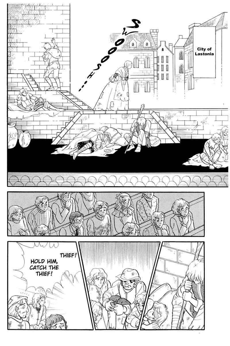Page 18 Chapter 134 Glass Mask