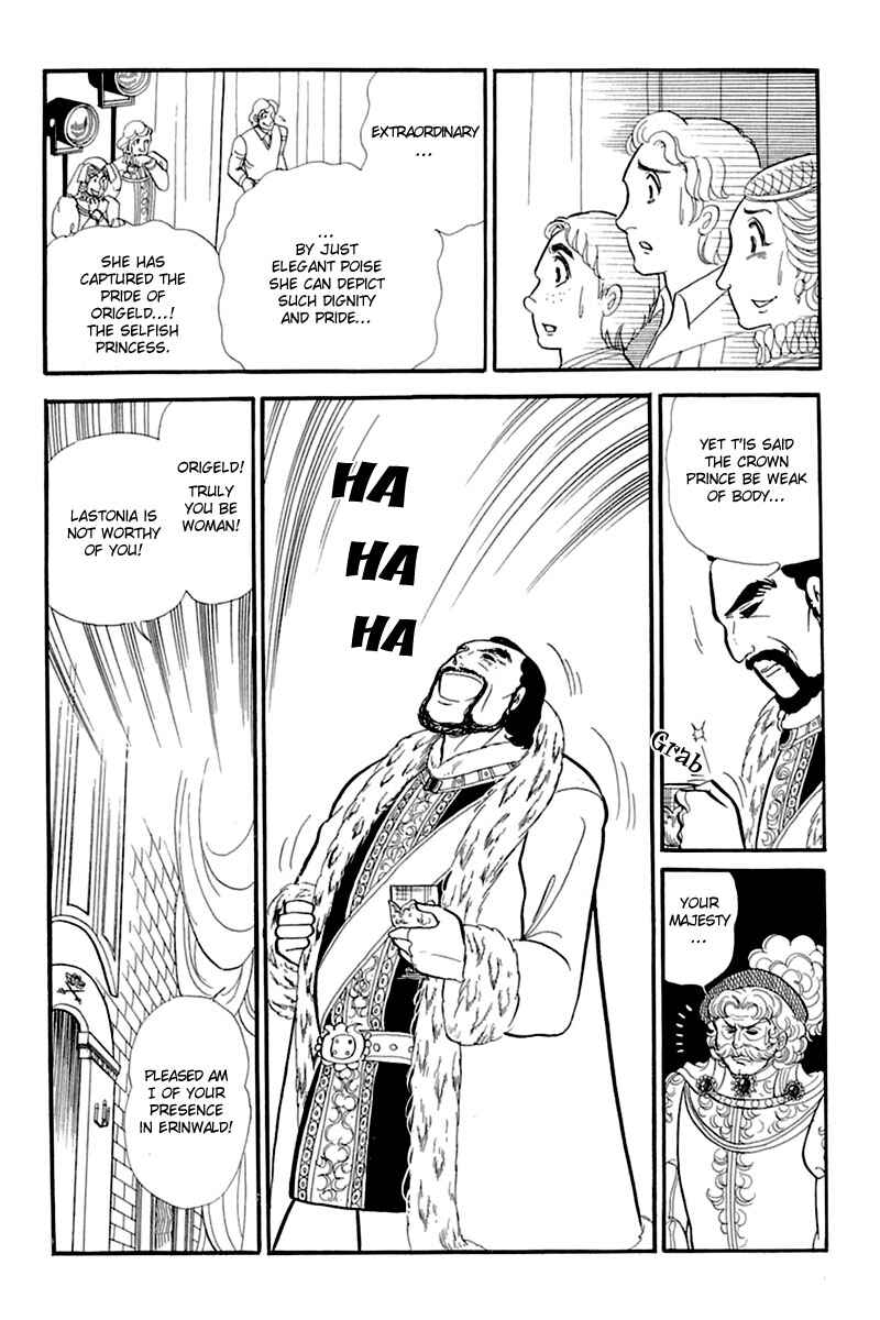 Page 2 Chapter 134 Glass Mask