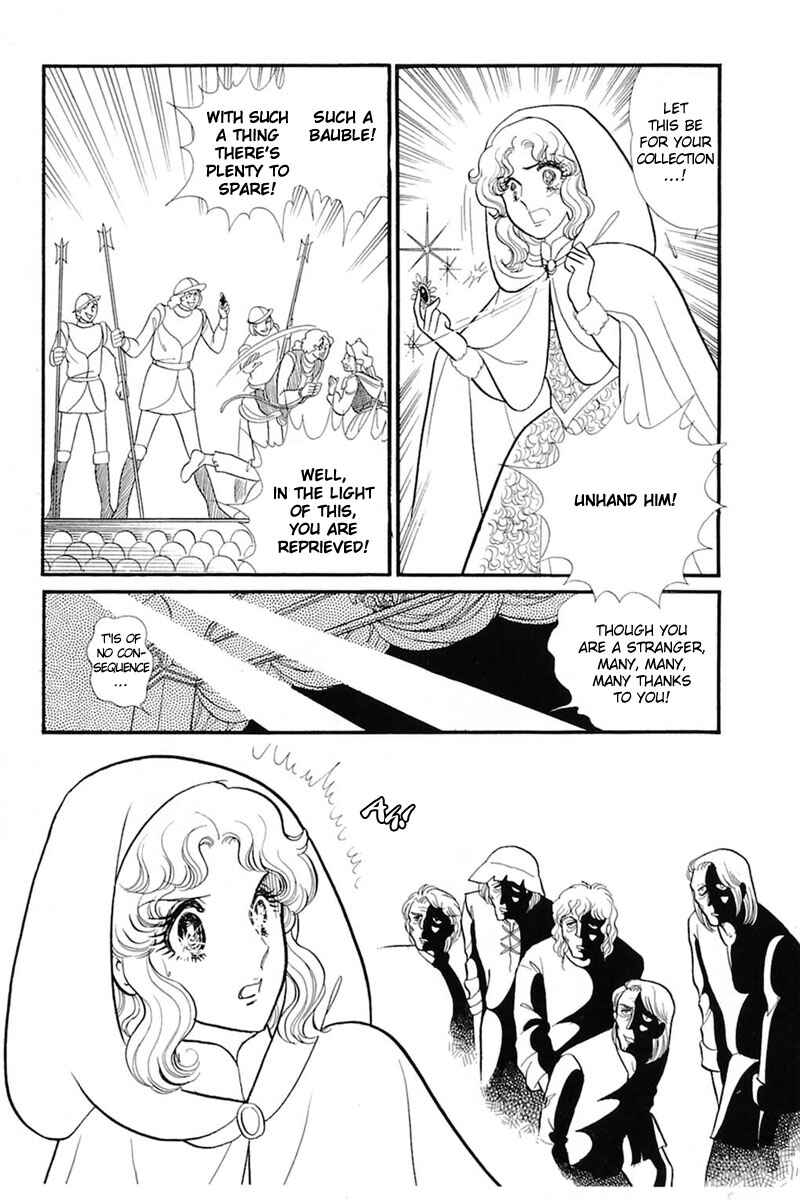 Page 24 Chapter 134 Glass Mask