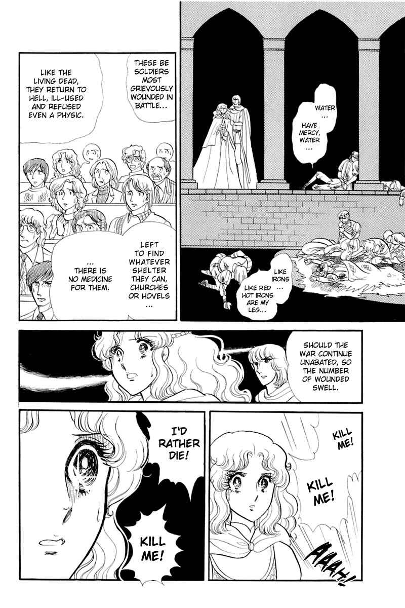 Page 28 Chapter 134 Glass Mask