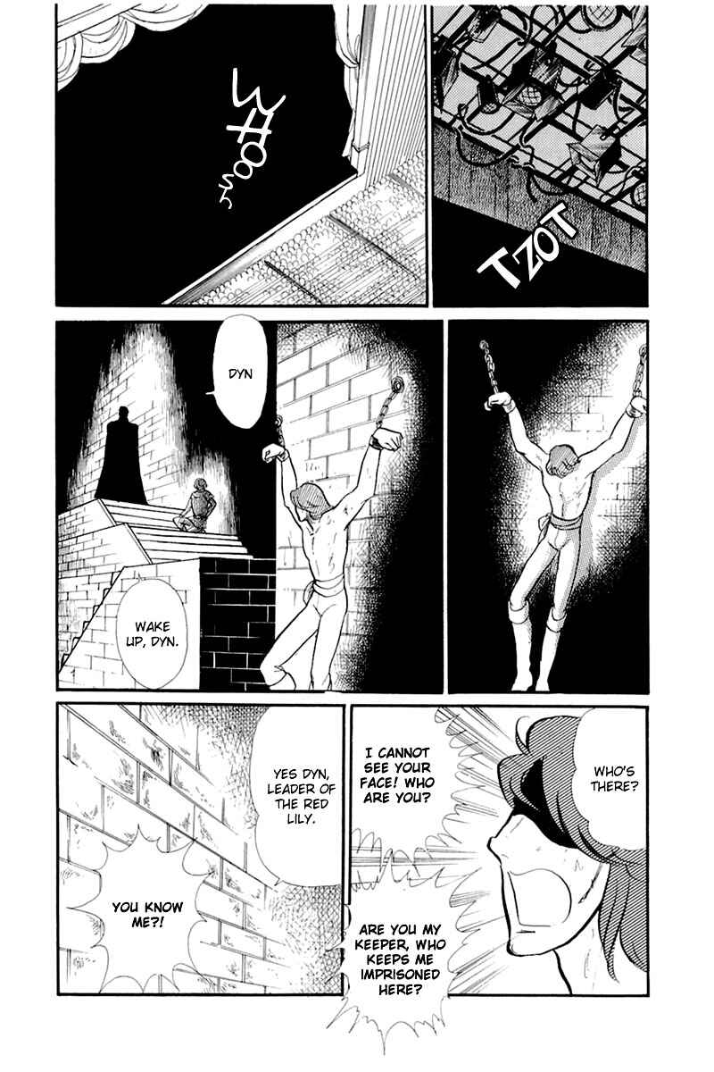 Page 30 Chapter 134 Glass Mask