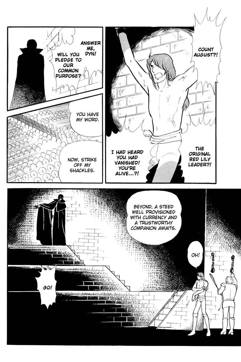 Page 32 Chapter 134 Glass Mask
