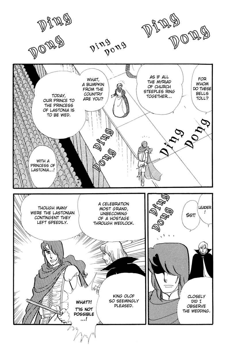 Page 4 Chapter 134 Glass Mask