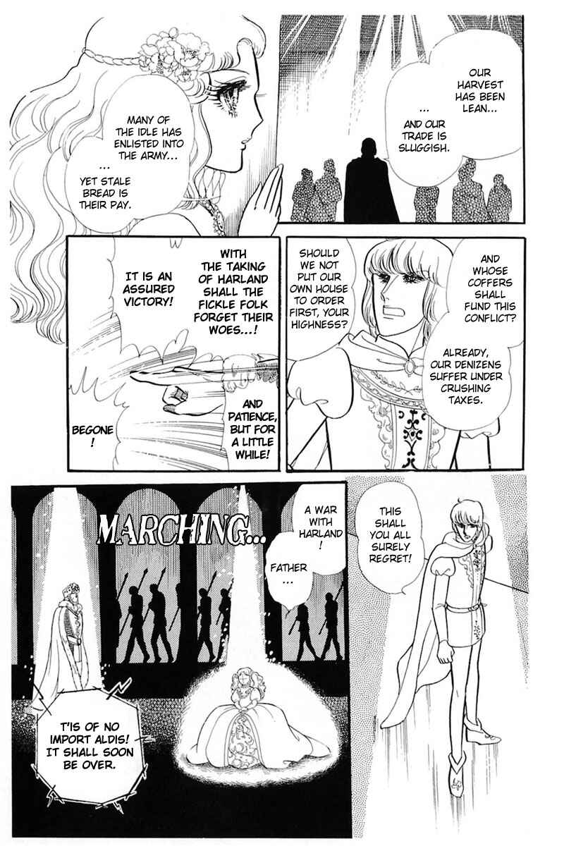 Page 7 Chapter 134 Glass Mask