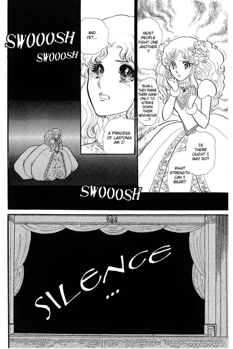 Page 8 Chapter 134 Glass Mask