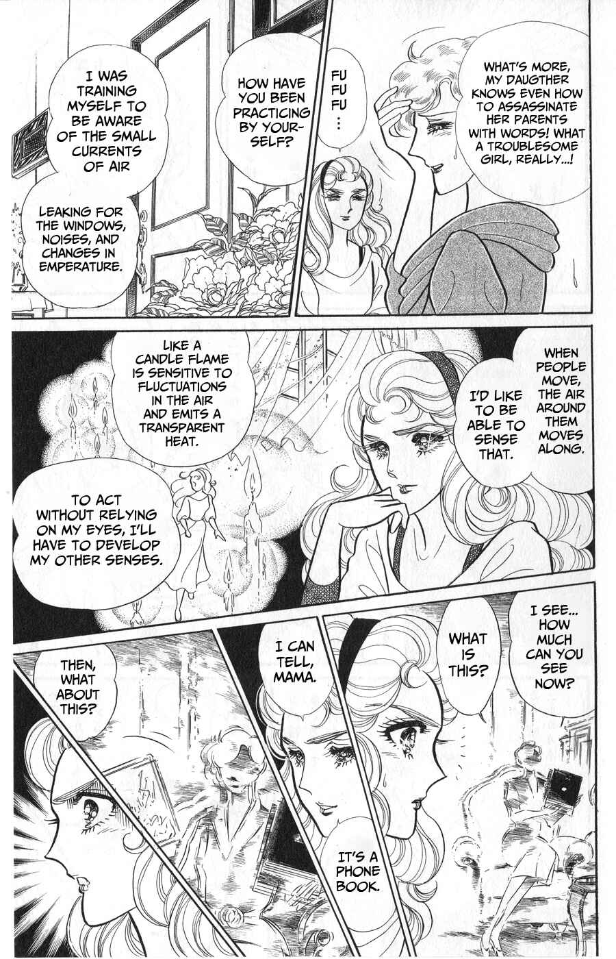 Page 5 Chapter 246 Glass Mask