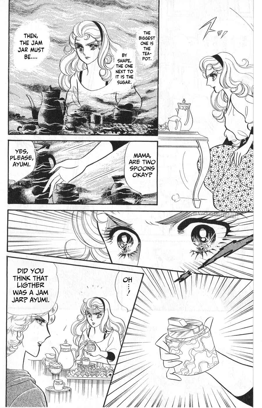 Page 8 Chapter 246 Glass Mask
