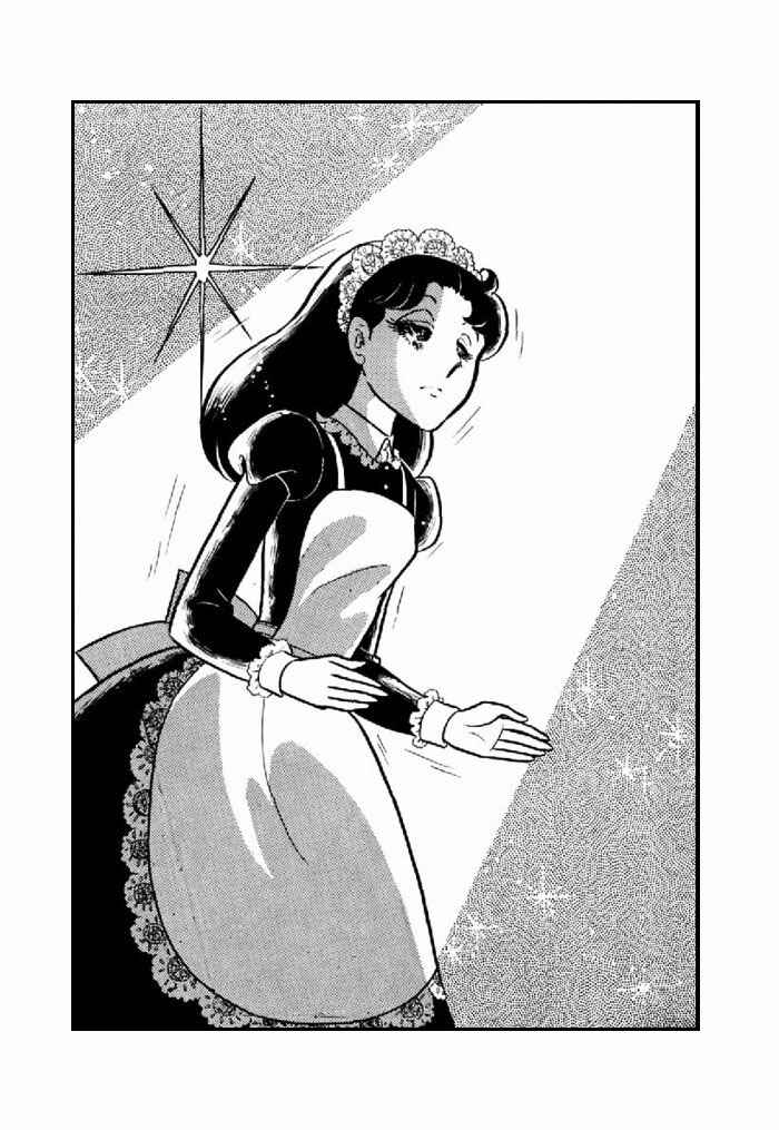 Page 10 Chapter 97 Glass Mask