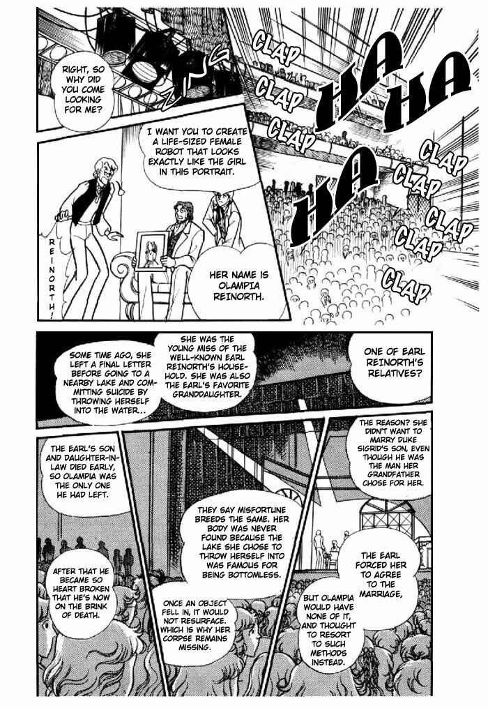 Page 22 Chapter 97 Glass Mask