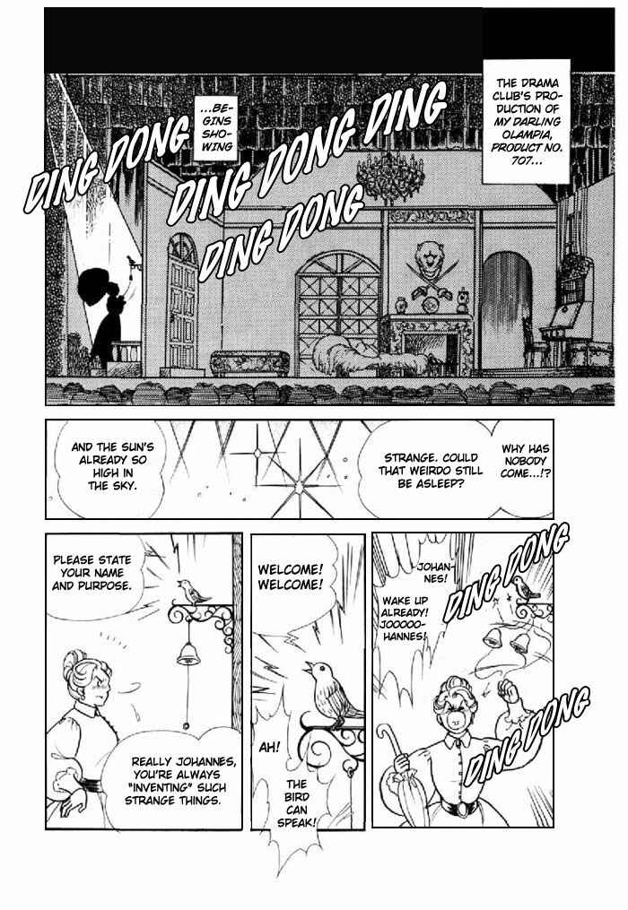 Page 4 Chapter 97 Glass Mask