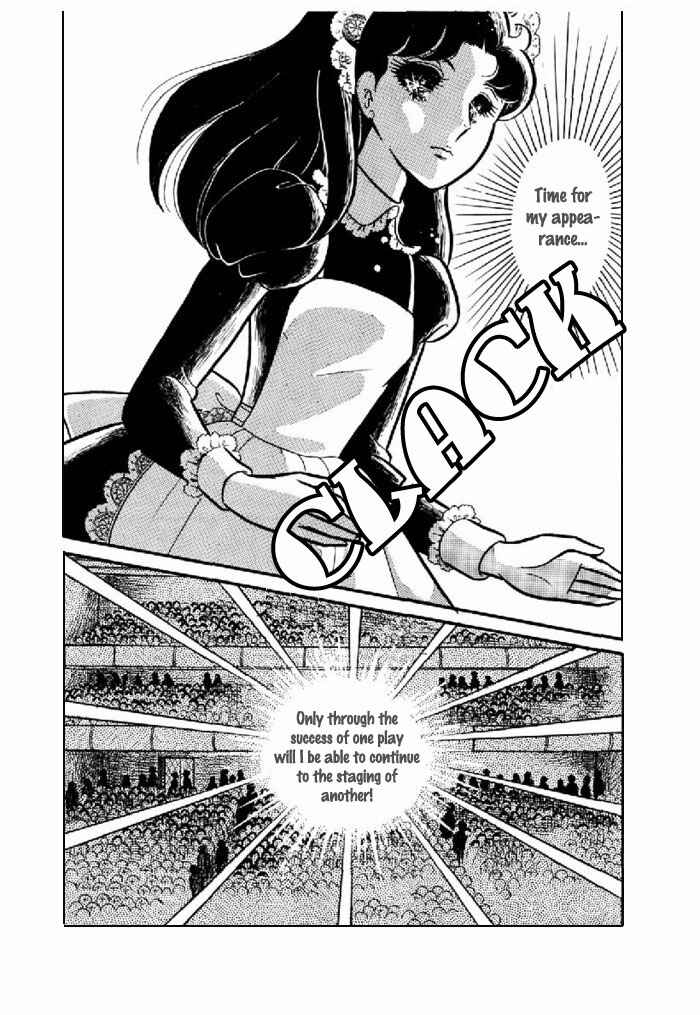 Page 8 Chapter 97 Glass Mask