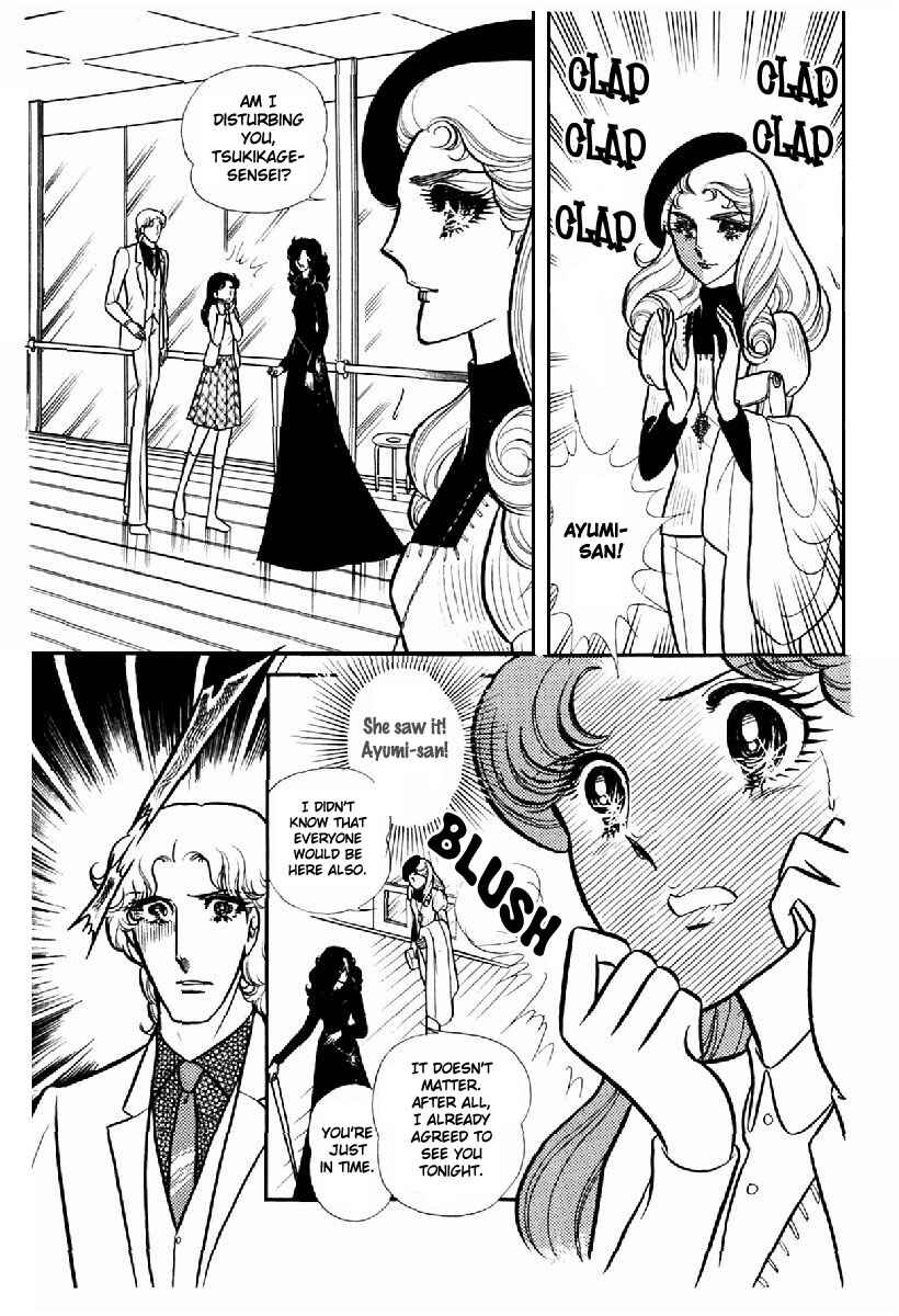 Page 16 Chapter 100 Glass Mask