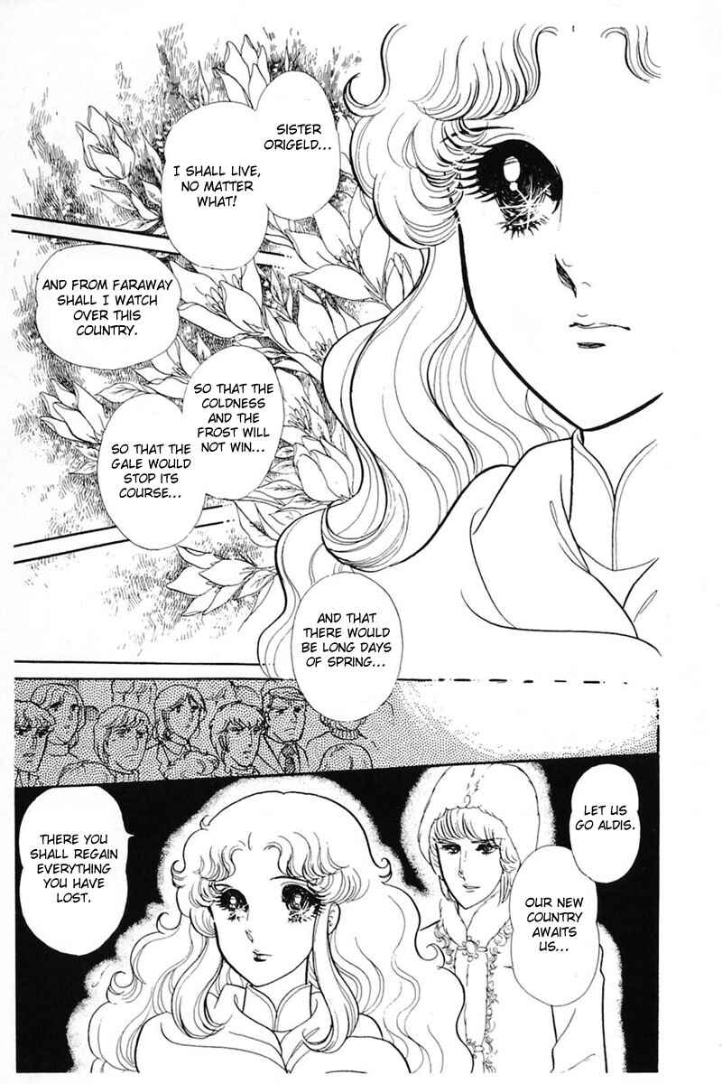Page 17 Chapter 141 Glass Mask